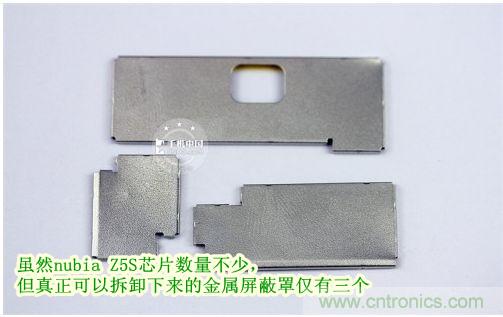 棋逢對手，詳拆努比亞Z5S如何力拼小米3 ？