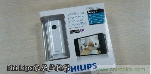 Philips 無(wú)線(xiàn)家居監控器