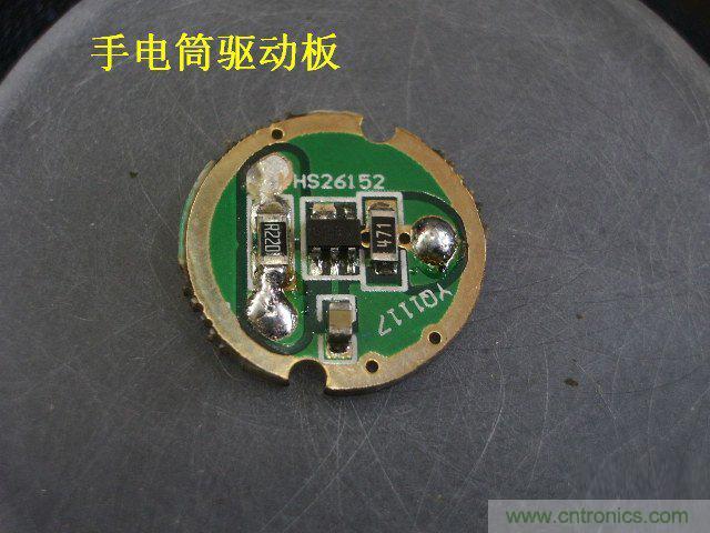 DIY：大雄家的路燈，帶你找回童年的記憶