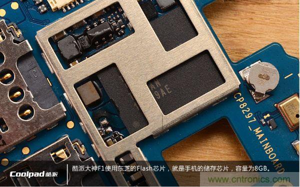 高性?xún)r(jià)比酷派大神F1真機拆解