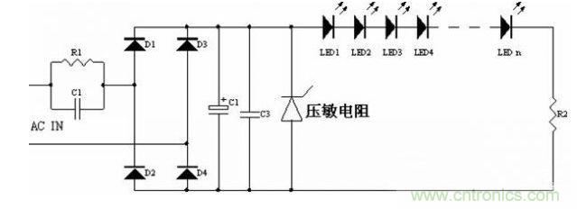 一種采用電容降壓的LED驅動(dòng)電源設計