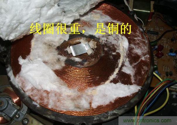 過(guò)去的質(zhì)量良心，百合花牌電磁爐拆解