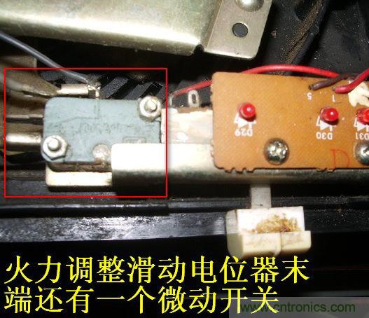 過(guò)去的質(zhì)量良心，百合花牌電磁爐拆解