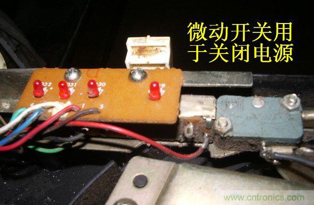 過(guò)去的質(zhì)量良心，百合花牌電磁爐拆解