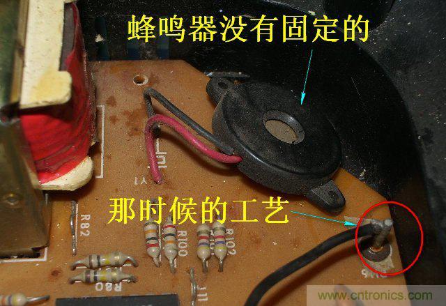 過(guò)去的質(zhì)量良心，百合花牌電磁爐拆解