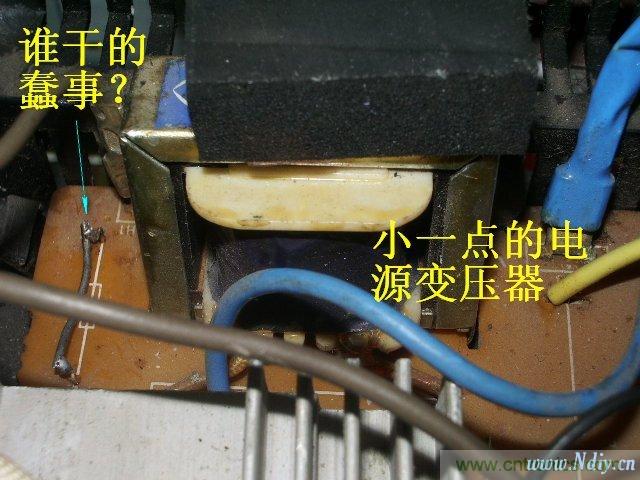 過(guò)去的質(zhì)量良心，百合花牌電磁爐拆解