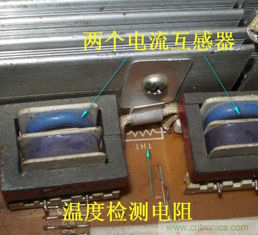 過(guò)去的質(zhì)量良心，百合花牌電磁爐拆解