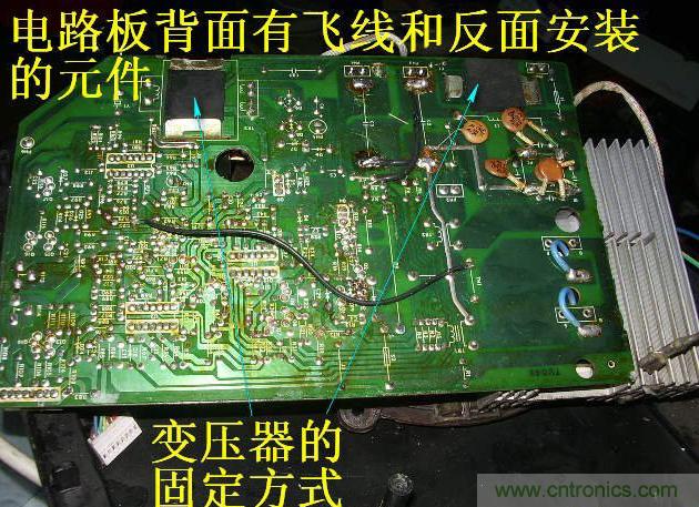 過(guò)去的質(zhì)量良心，百合花牌電磁爐拆解
