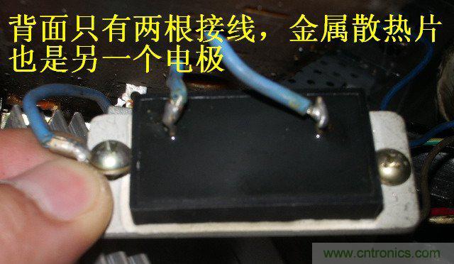 過(guò)去的質(zhì)量良心，百合花牌電磁爐拆解
