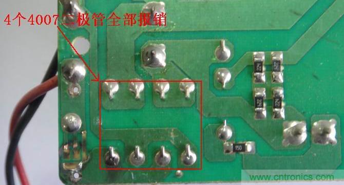 維修達人:拆解維修48V電動(dòng)車(chē)充電器