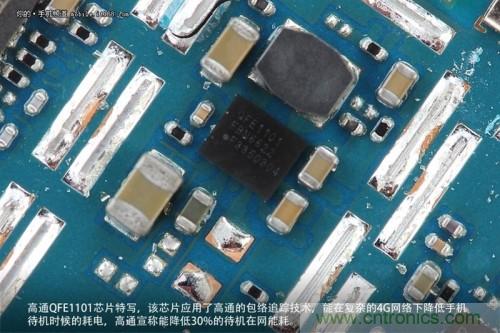 高通QFE1101芯片，支持高通的包絡(luò )追蹤技術(shù)，有效降低4G網(wǎng)絡(luò )下的耗電，但不幸的聯(lián)通版米3并不支持4G