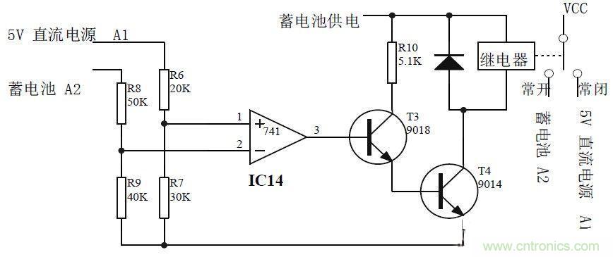 停電檢測及電子開(kāi)關(guān)切換電路