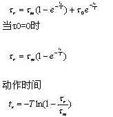 軟起動(dòng)器對電機過(guò)載保護的控制方法