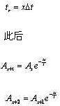 軟起動(dòng)器對電機過(guò)載保護的控制方法