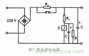 分享開(kāi)關(guān)電源的過(guò)流保護電路經(jīng)典設計方案