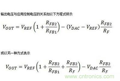 COT穩壓器是如何動(dòng)態(tài)控制輸出電壓的