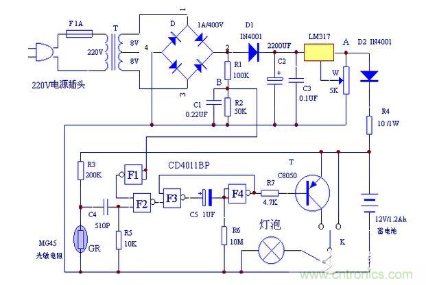 全自動(dòng)智能照明電路設計
