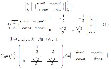 方案精講:無(wú)線(xiàn)LED照明驅動(dòng)系統設計與實(shí)現