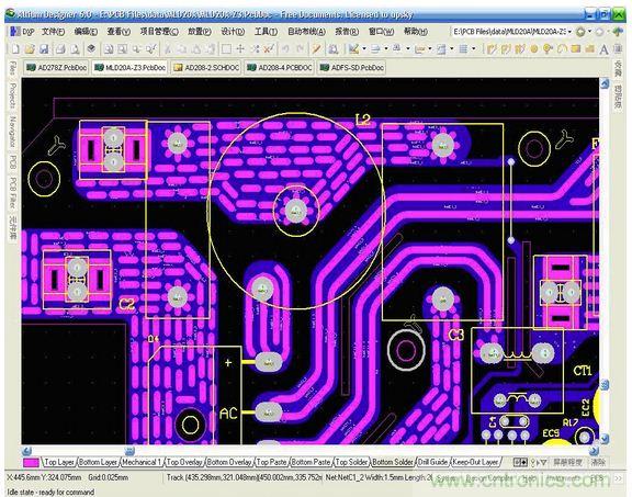博客精選:PCB設計中電流與線(xiàn)寬之間關(guān)系