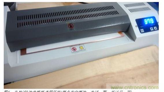 總共送8次電路板進(jìn)層壓機(每個(gè)方向兩次，先送一面，再送另一面)