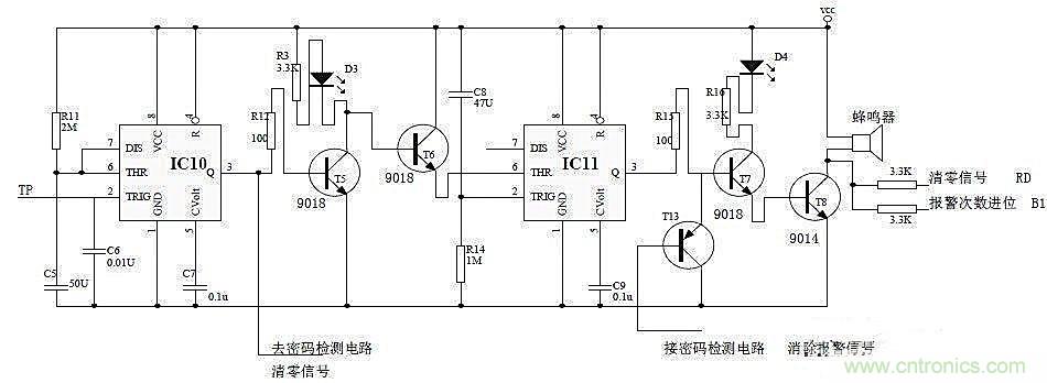 電子密碼鎖的單穩態(tài)電路設計