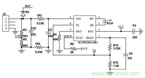 單電感移動(dòng)電源的設計