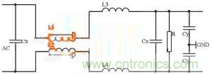 圖4 開(kāi)關(guān)電源交流側EMI濾波器電路