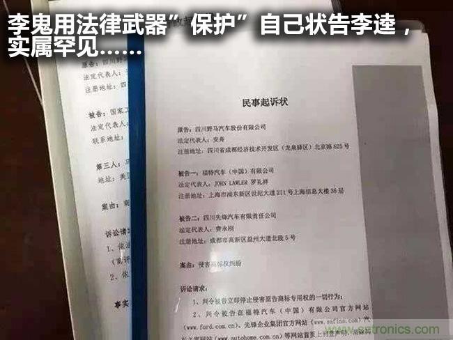 不能說(shuō)的秘密，拆車(chē)坊編輯一輩子都不想買(mǎi)的車(chē)