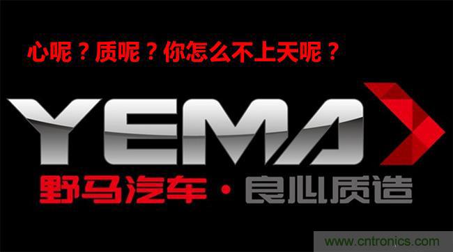 不能說(shuō)的秘密，拆車(chē)坊編輯一輩子都不想買(mǎi)的車(chē)