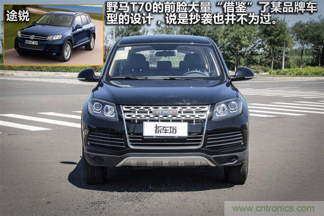 不能說(shuō)的秘密，拆車(chē)坊編輯一輩子都不想買(mǎi)的車(chē)