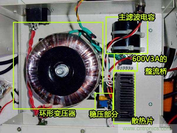 DIY穩壓電源：欲善其事，先利其器