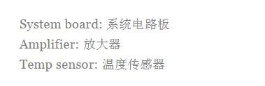 熱電偶之基本原理及設計要點(diǎn)