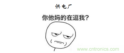 【精辟】就這樣把PF和PFC講透了?。?！