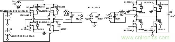 創(chuàng )新電源技術(shù)讓可穿戴設備“擺脫”充電器