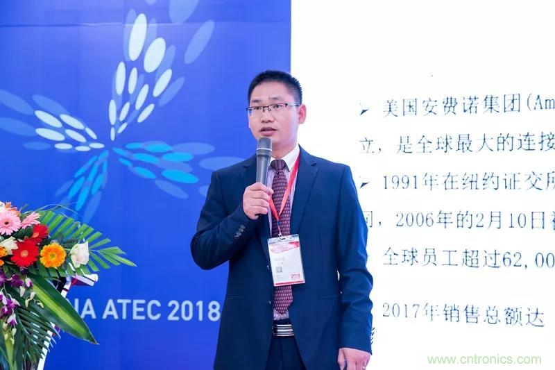 安費諾:車(chē)用連接器的安全創(chuàng )新應用方案