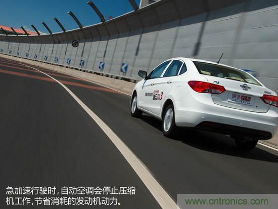 沒(méi)想象的那么簡(jiǎn)單 汽車(chē)自動(dòng)空調技術(shù)解析