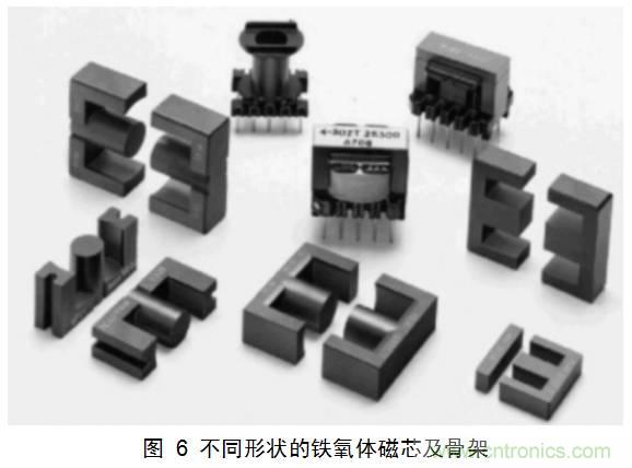 一步一步教你設計開(kāi)關(guān)電源