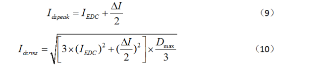一步一步教你設計開(kāi)關(guān)電源