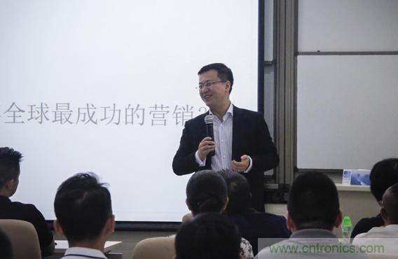 長(cháng)江商學(xué)院教授李洋：企業(yè)應該怎樣進(jìn)行品牌建設和精細化營(yíng)銷(xiāo)？