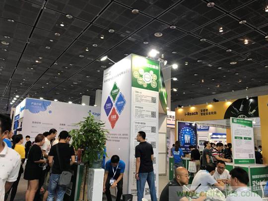 2018物博會(huì )：我愛(ài)方案網(wǎng)展區人氣高漲，吸引央企和地方官員高度關(guān)注