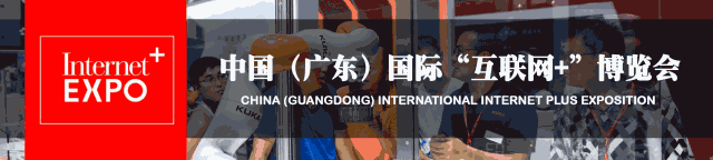 連續3年落戶(hù)順德！2018超燃機器人大賽等你來(lái)戰！