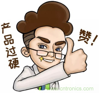 歐博通信電力布線(xiàn)案例 歐博通信電力布線(xiàn)案例