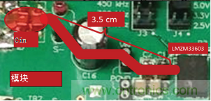 使用電源模塊簡(jiǎn)化低EMI設計 使用電源模塊簡(jiǎn)化低EMI設計