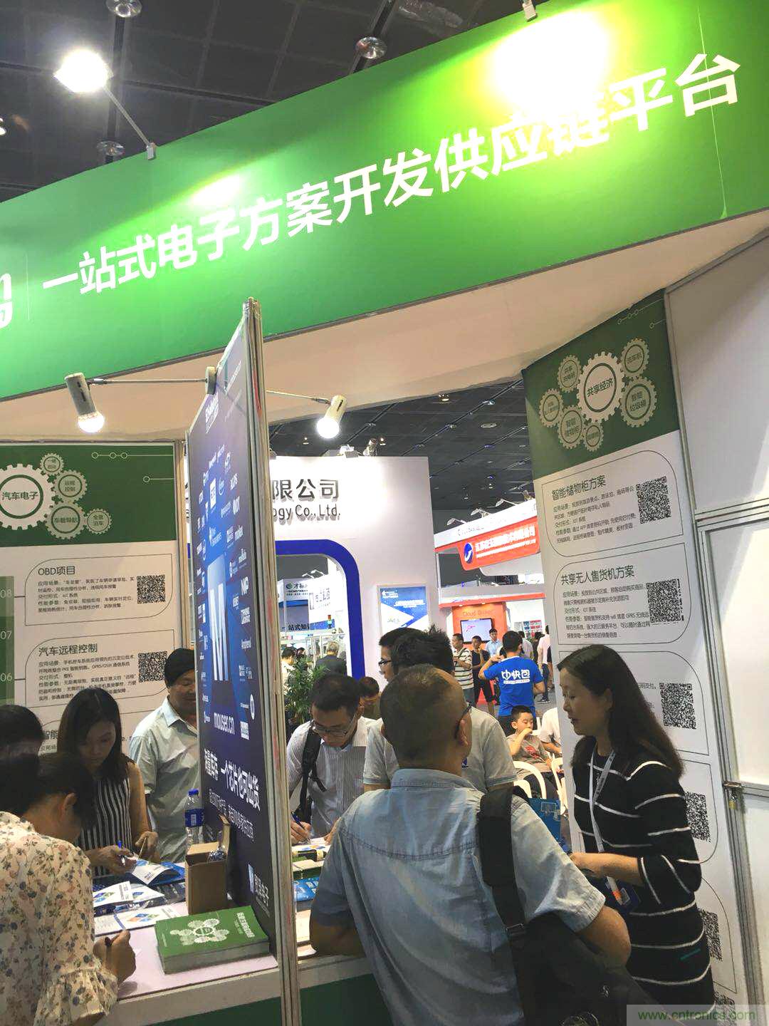 我愛(ài)方案網(wǎng)攜手貿澤電子亮相2018中國電子展:讓小批量供應鏈采購變容易！