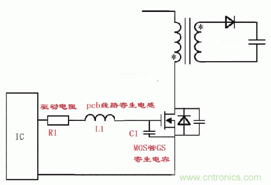 如何消除mos管的GS波形振蕩？