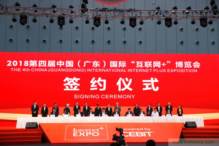 在數字浪潮中智慧揚帆——第四屆中國(廣東)國際“互聯(lián)網(wǎng)+”博覽會(huì )圓滿(mǎn)落下帷幕 在數字浪潮中智慧揚帆——第四屆中國(廣東)國際“互聯(lián)網(wǎng)+”博覽會(huì )圓滿(mǎn)落下帷幕