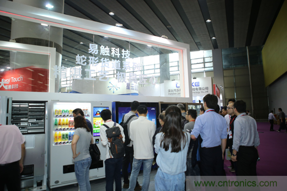 第七屆2019亞太自助售貨行業(yè)高峰論壇暨新品發(fā)布會(huì )將于2月在廣州召開(kāi)