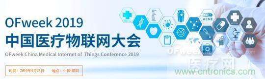三級甲等醫院副院長(cháng)開(kāi)課，您來(lái)聽(tīng)嗎？