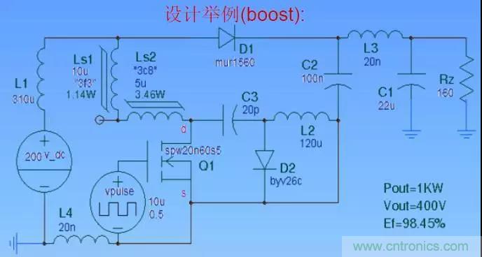 收藏！開(kāi)關(guān)電源中的全部緩沖吸收電路解析