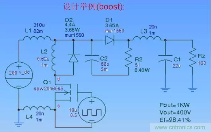 收藏！開(kāi)關(guān)電源中的全部緩沖吸收電路解析